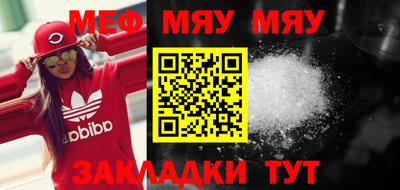 ешки Магадан