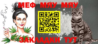 ешки Магадан