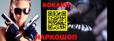 стаф Мирный