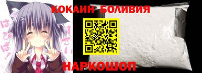 ешки Магадан