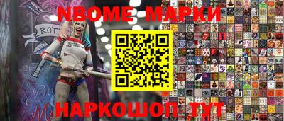 крисы Майкоп
