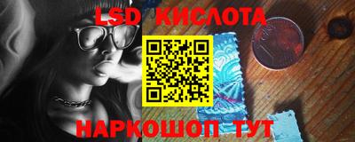 ешки Магадан