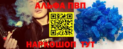 ешки Магадан