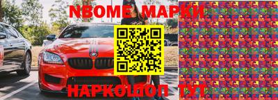 ешки Магадан