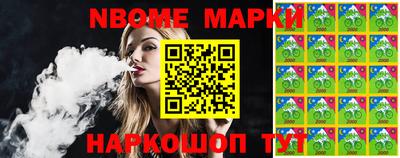 крисы Майкоп