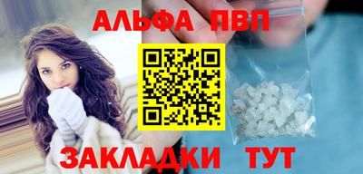 ешки Магадан