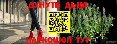 ешки Магадан