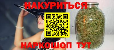 прущая мука Магнитогорск