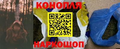прущая мука Магнитогорск