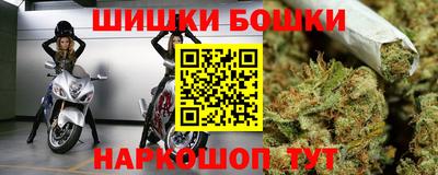прущая мука Магнитогорск