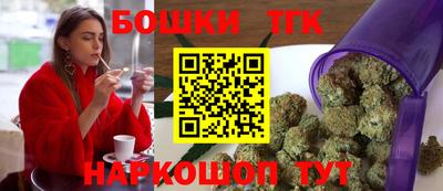 ешки Магадан