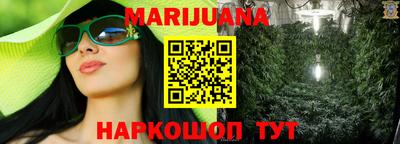 ешки Магадан