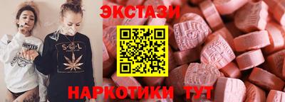 ешки Магадан
