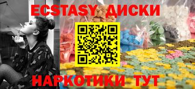 прущая мука Магнитогорск