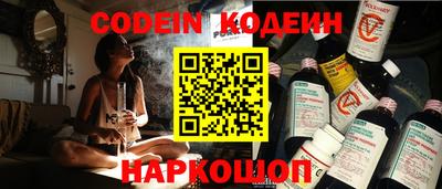 ешки Магадан