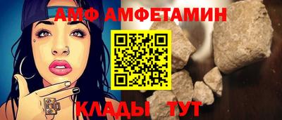 крисы Майкоп