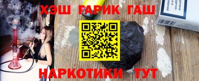 ешки Магадан