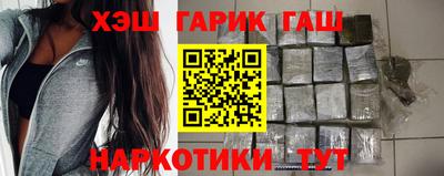 крисы Майкоп
