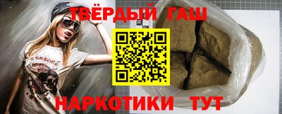 ешки Магадан