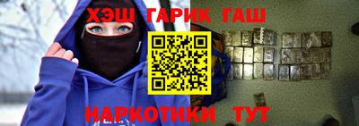 прущая мука Магнитогорск