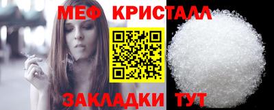каннабис Михайловск